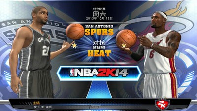 nba2k14安卓版中文版下载 v1.0 安卓版 1