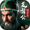 城主天下无限元宝下载 v1.0.55 安卓版