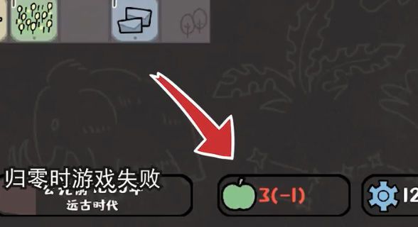 方寸文明无广告下载 v0.1安卓版 2