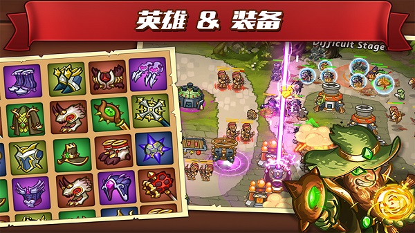 城堡突袭2破解版无限木材下载 v3.2.2 安卓版 2