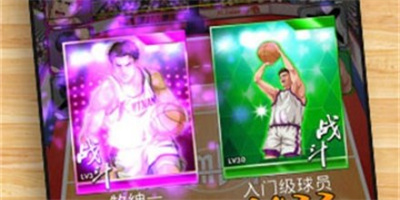 篮球飞人安卓版下载 v1.0.8安卓版 2