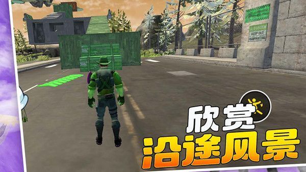 变形人爱跑酷安卓版下载 v1.0 3