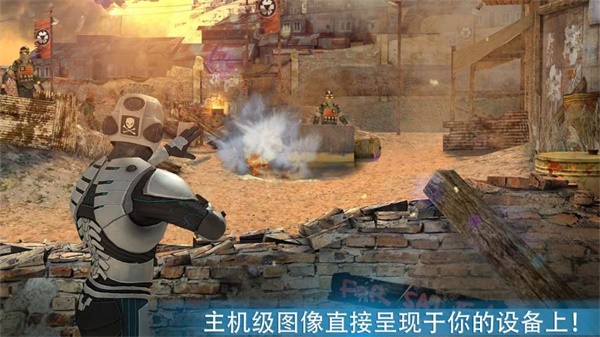 杀戮之旅3无限金币版下载 v1.4.5 安卓版 1