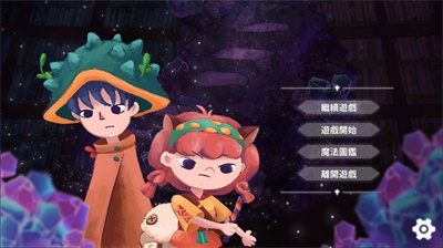 魔法框框无广告版下载 v1.1.2安卓版 3