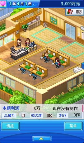 顶级跑马牧场无限奖牌和金币下载 v4.6.3 安卓版 2