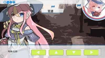 月樱秘径免费版下载 v1.00.13安卓版 1