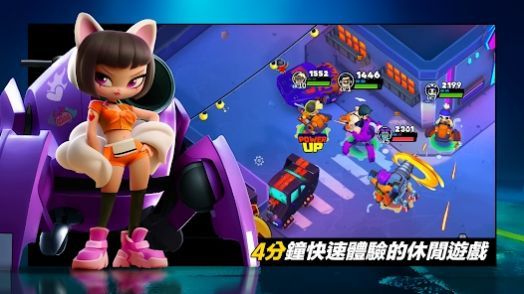 反派机器人大逃杀最新版下载 v1.0.9 2