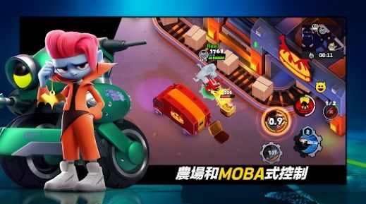 反派机器人大逃杀最新版下载 v1.0.9 3