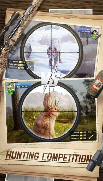 狩猎狙击手下载手机版 v1.0.4 安卓版 1