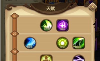 宝箱与勇士免费版下载 v1.9.21安卓版 2