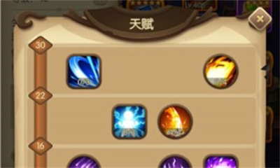 宝箱与勇士免费版下载 v1.9.21安卓版 1