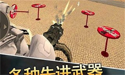 最后的子弹2无广告下载 v1.0.47安卓版 1