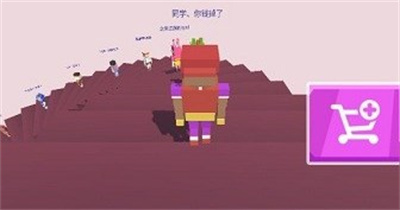 下楼大师无广告下载 v1.3.9安卓版 3