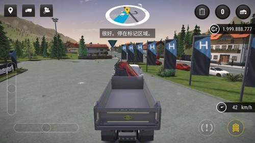 建筑模拟3全车解锁无限等级下载 v1.8 安卓版 1