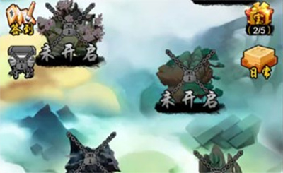 悟空快打修仙传无限资源版下载 v2.0.0安卓版 2