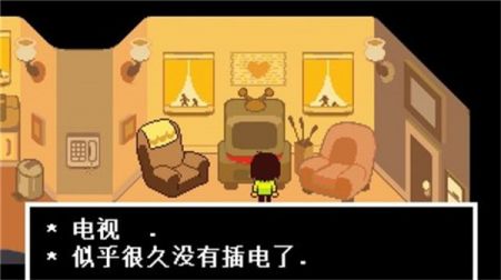 三角符文圆形摇杆中文版下载 v1.0.3 安卓版 2