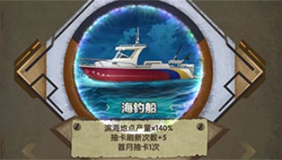 最终的庇护所免费版下载 v1.8.1安卓版 1