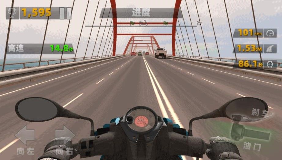 狂野极速摩托车安卓版下载 v1.02