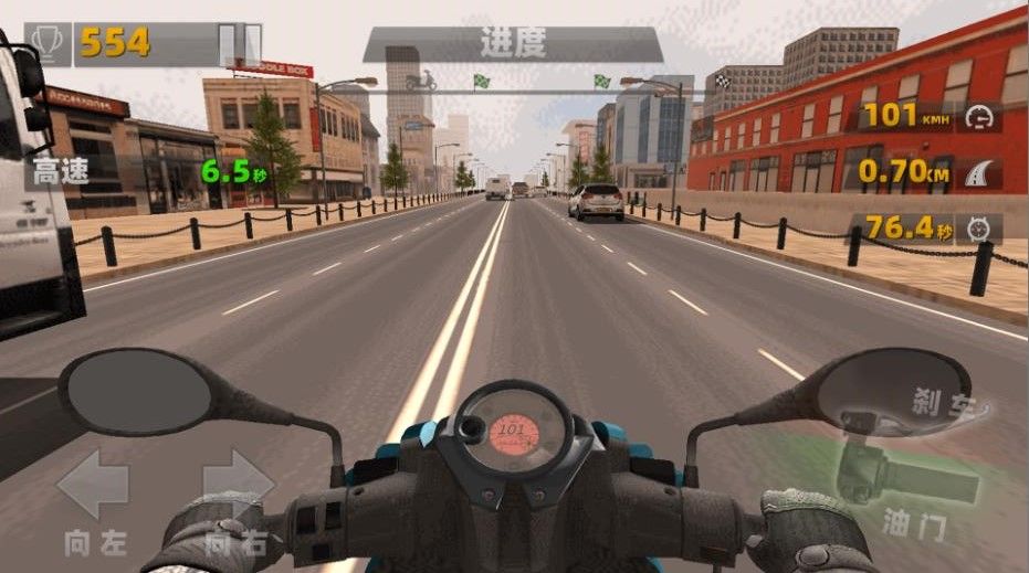 狂野极速摩托车安卓版下载 v1.03