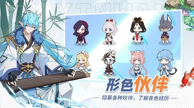 心湾无广告下载 v1.0.1安卓版 1