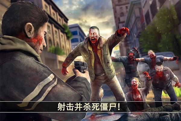 死亡扳机2汉化无限金币版下载 v1.10.4 安卓版 3