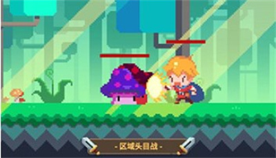 魔物调查者无广告下载 v1.5.1安卓版 3