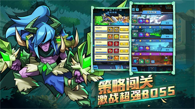 雷霆前线无广告下载 v0.5.0安卓版 3