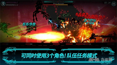 黑暗之剑2安卓下载 v1.0.2安卓版 3