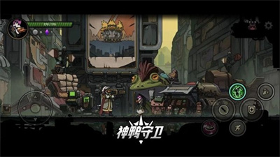 神鸭守卫无广告下载 v0.10安卓版 1