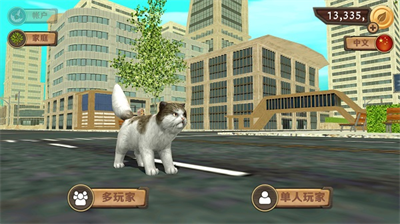 猫咪生存模拟器无广告下载 v1.9安卓版 2