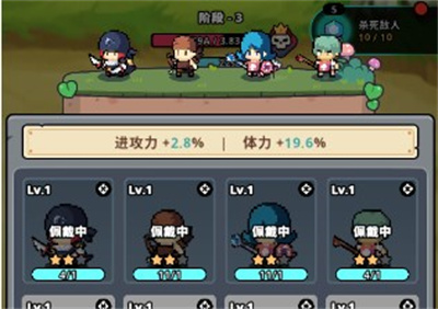 小型任务无广告下载 v1.6.2安卓版 1