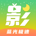 月亮影视大全app下载官方正版