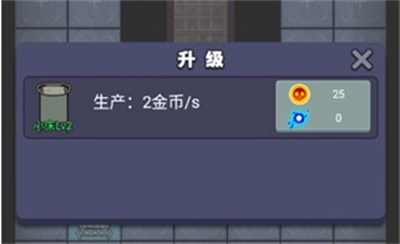 非黑即白最新下载 v1.0.3安卓版 2