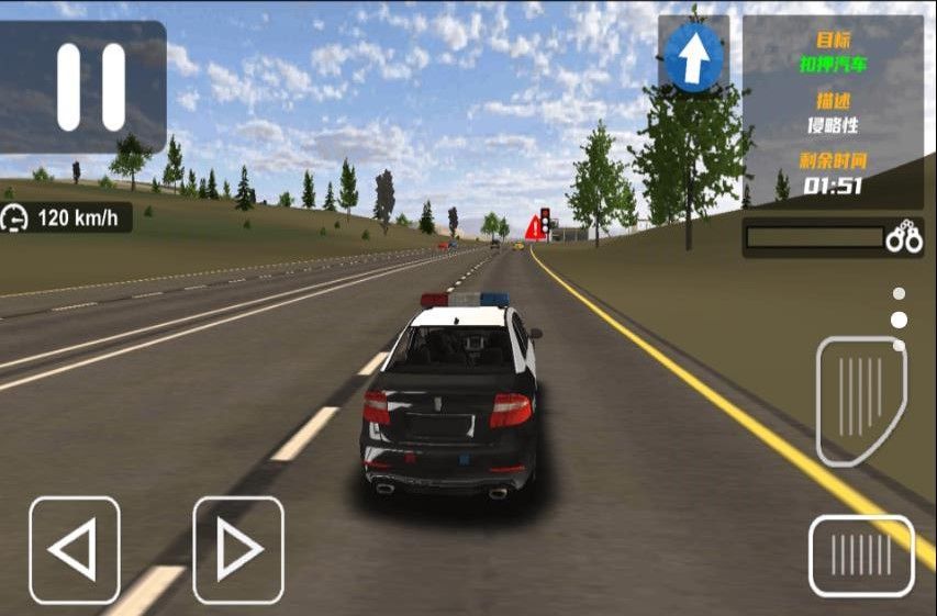 超级警车竞速游戏最新版下载 v1.0 3