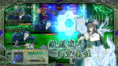 幻化见闻录无广告下载 v1.3.5安卓版 2