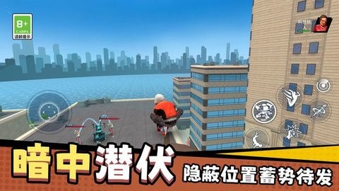 火柴人射击手官方版下载安装 v1.0 2