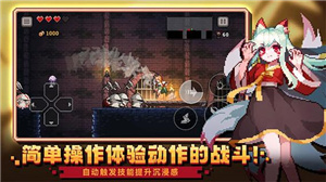 无限深渊什么角色厉害 无限深渊角色强度排行榜