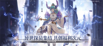 少女公馆无广告下载 v6.6.61安卓版 2