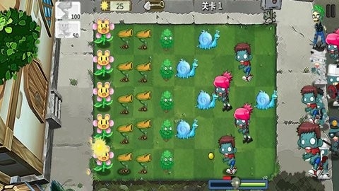 植物攻击战免费版下载 v1.0.7 2