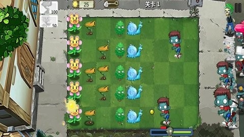 植物攻击战免费版下载 v1.0.7 3