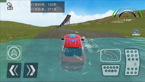 路口减速技巧手机版下载 v1.0 安卓版1