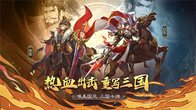 圣戒信条无广告下载 v1.0.0安卓版 1