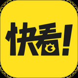 快看漫画安卓版下载 v7.68.0