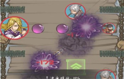 江湖小侠测试版 v1.0.1安卓版 1