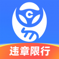 车行易违章查询app下载 v8.6.4