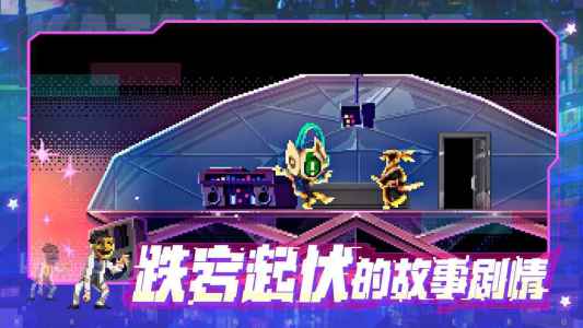 武士零手机版内置菜单下载 v1.0.41 安卓版 1