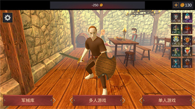 超神战士训练师官方下载 v1.0.1安卓版 1