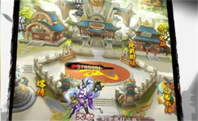 武林豪侠传破解版下载 v3.0安卓版 2