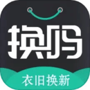 换吗旧衣回收app