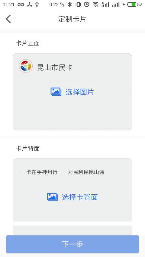 药师帮app下载 v5.37.5 1